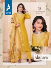 Akshara By Kaya Roman Silk V Neck Kurti With Bottom Dupatta Wholesale Shop In Surat
